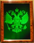 Hologram "Emblem of Russia"